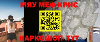 СК Краснознаменск