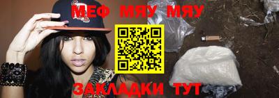 мдпв Краснодар