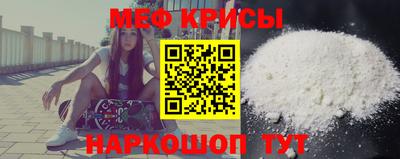 мдпв Краснодар