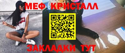 СК Краснознаменск