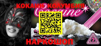 мдпв Краснодар