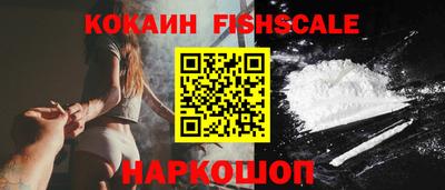 мет Краснокаменск