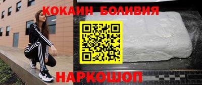мдпв Краснодар
