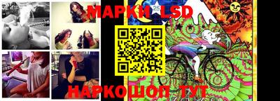 мдпв Краснодар