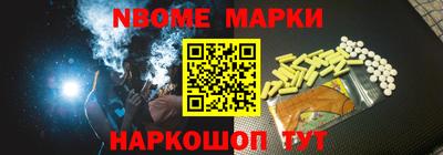СК Краснознаменск