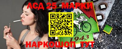 СК Краснознаменск