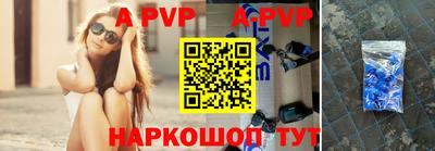 мдпв Краснодар