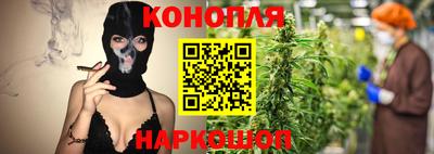мдпв Краснодар