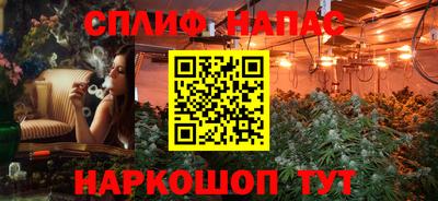 мдпв Краснодар