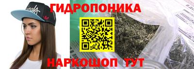 мдпв Краснодар