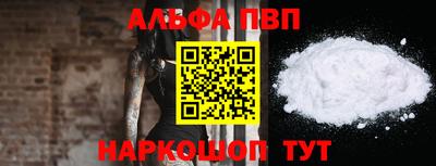 мдпв Краснодар