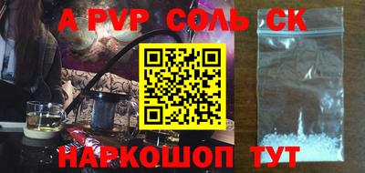 мдпв Краснодар
