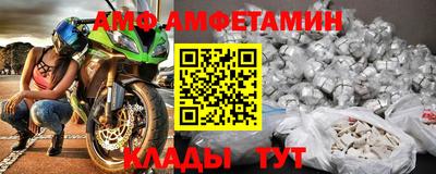 СК Краснознаменск