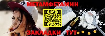 СК Краснознаменск