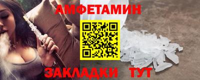 СК Краснознаменск