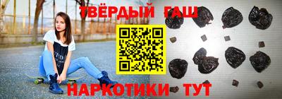 мдпв Краснодар