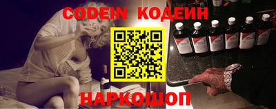 СК Краснознаменск
